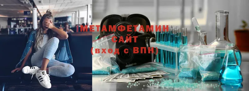 Купить закладку Белая Калитва МАРИХУАНА  Cocaine  Гашиш 