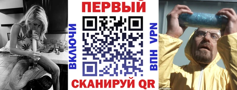 АМФЕТАМИН Розовый  Белая Калитва 