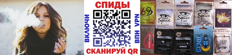 БУТИРАТ 99%  Белая Калитва 