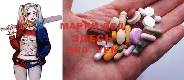 кокаин Балабаново
