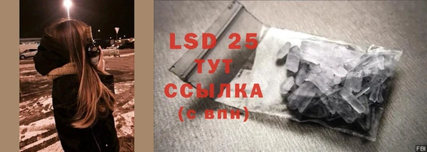 mix Михайловка