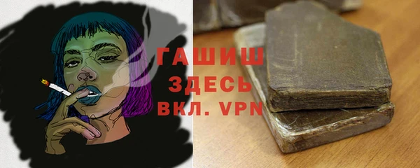 spice Балахна