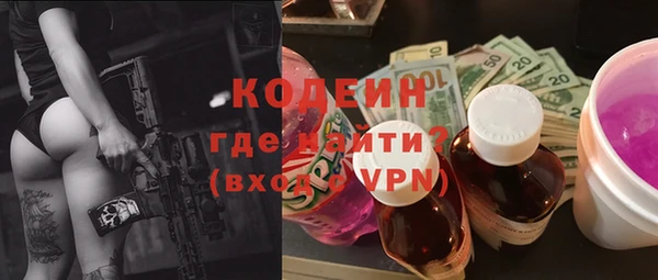 mix Баксан