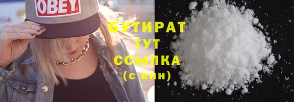 mix Михайловка