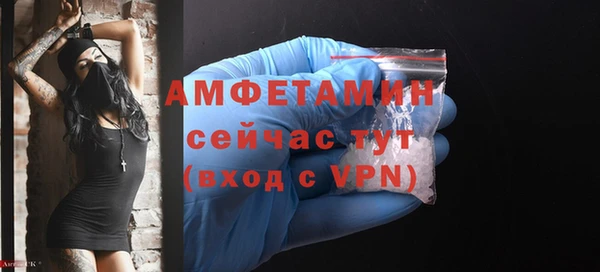 кокаин Балабаново