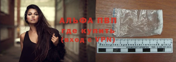 mix Михайловка