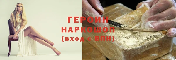 мдма Михайловск