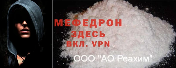 mix Михайловка
