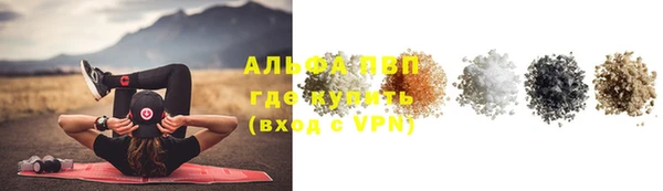 mix Михайловка