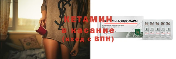 мдма Михайлов