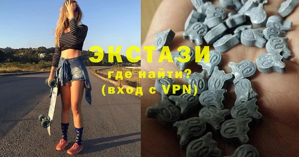 Альфа ПВП Белоозёрский