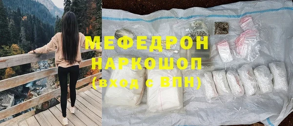 mix Баксан