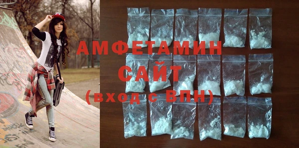 mix Баксан