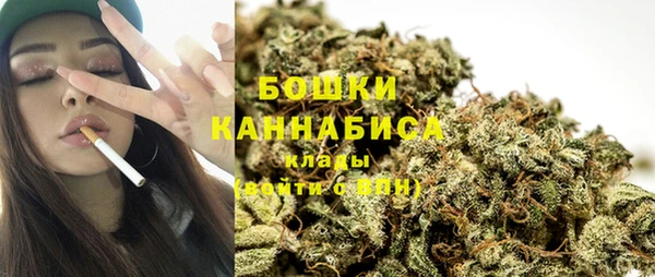 мдма Михайлов