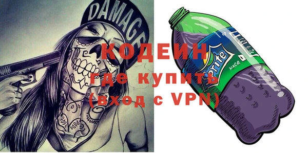 mix Михайловка