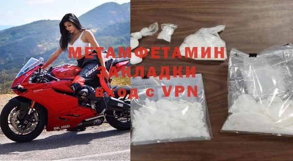 мдма Михайлов