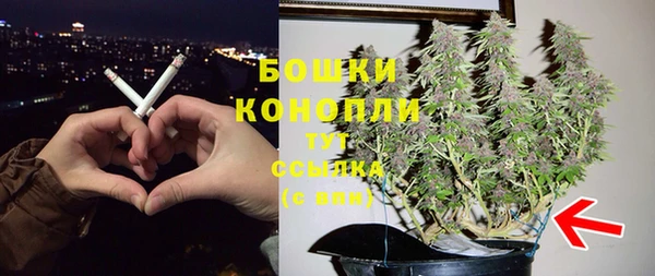 мдма Михайлов