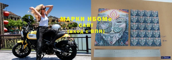 mix Михайловка