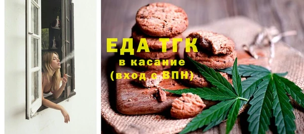ПСИЛОЦИБИНОВЫЕ ГРИБЫ Беломорск