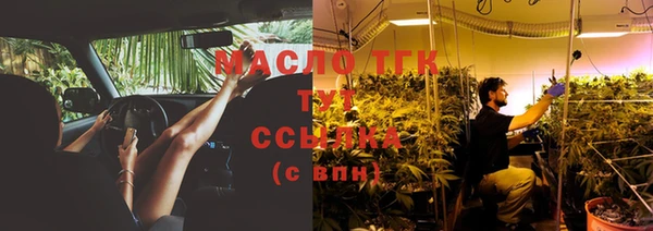mix Михайловка