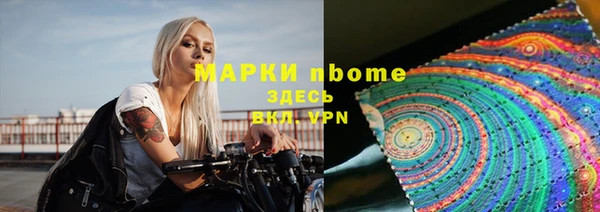 mix Баксан