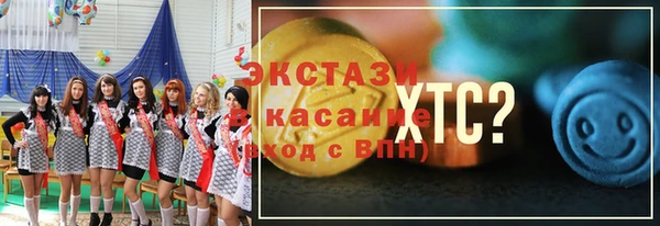 mix Баксан