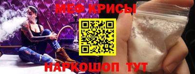 твердый Аргун