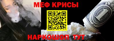 твердый Аргун