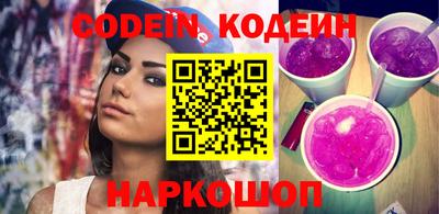 MESCALINE Апрелевка