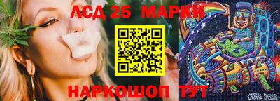 твердый Аргун
