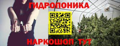 MESCALINE Апрелевка