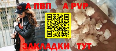 MESCALINE Апрелевка
