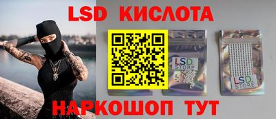 твердый Аргун