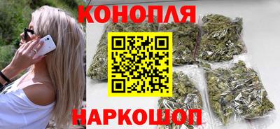 кристаллы Аргун