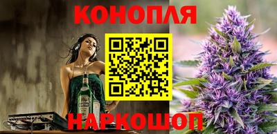 MESCALINE Апрелевка