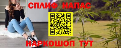 твердый Аргун