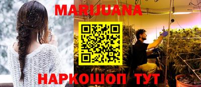 ГАЛЛЮЦИНОГЕННЫЕ ГРИБЫ Гай