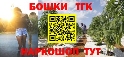 соль ск Апрелевка