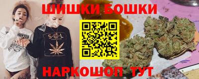 соль ск Апрелевка