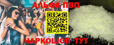 твердый Аргун