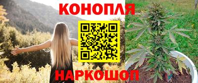 MESCALINE Апрелевка