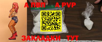 ECSTASY Гатчина