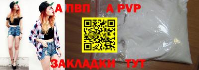 MESCALINE Апрелевка