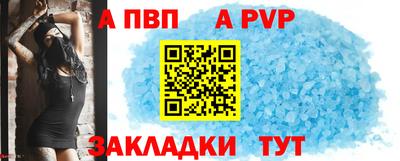 MESCALINE Апрелевка