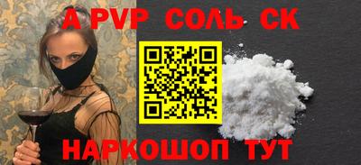 твердый Аргун