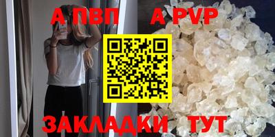 твердый Аргун
