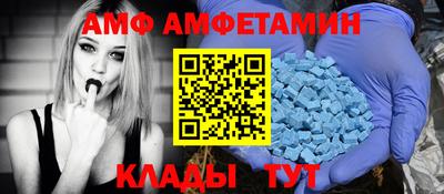 MESCALINE Апрелевка