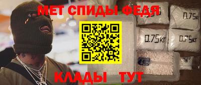 твердый Аргун