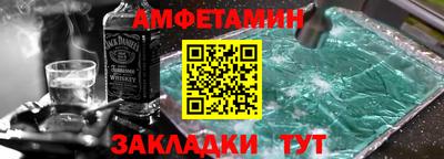 твердый Аргун