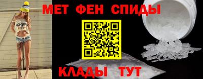 соль ск Апрелевка